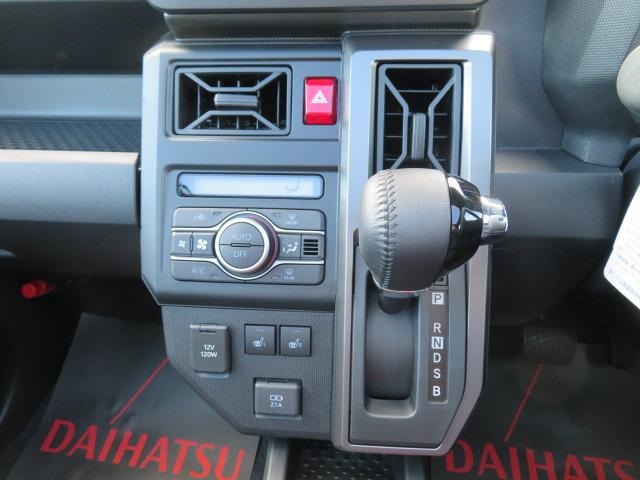 タフトＧ　ダーククロムベンチャー（宮崎県）の中古車