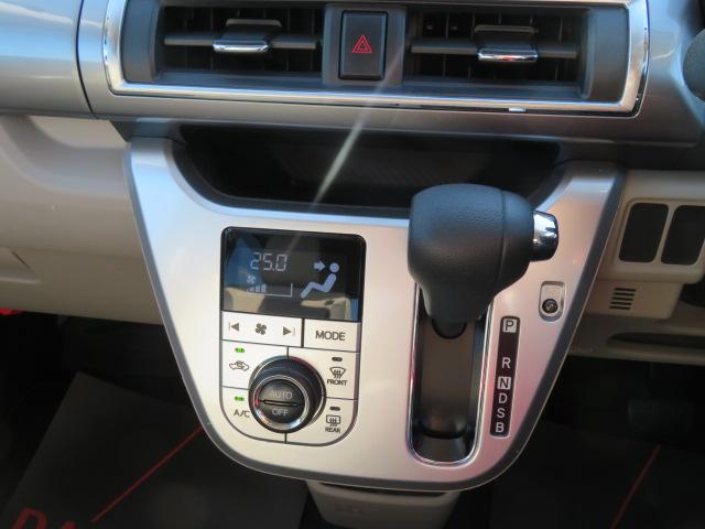 キャストスタイルG SAII(宮崎県)の中古車