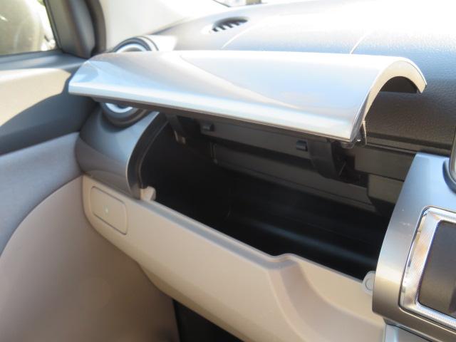 キャストスタイルG SAII(宮崎県)の中古車