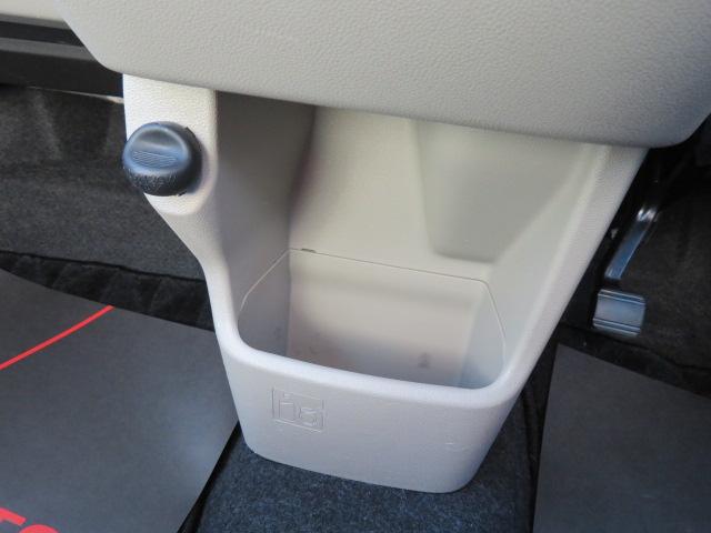 キャストスタイルG SAII(宮崎県)の中古車