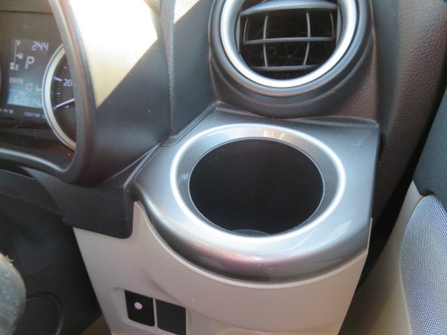 キャストスタイルG SAII(宮崎県)の中古車