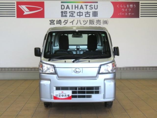 ハイゼットトラックスタンダード　農用スペシャル（宮崎県）の中古車