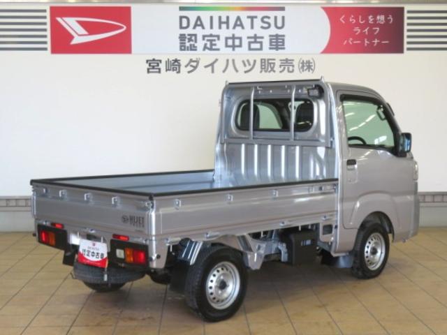 ハイゼットトラックスタンダード　農用スペシャル（宮崎県）の中古車