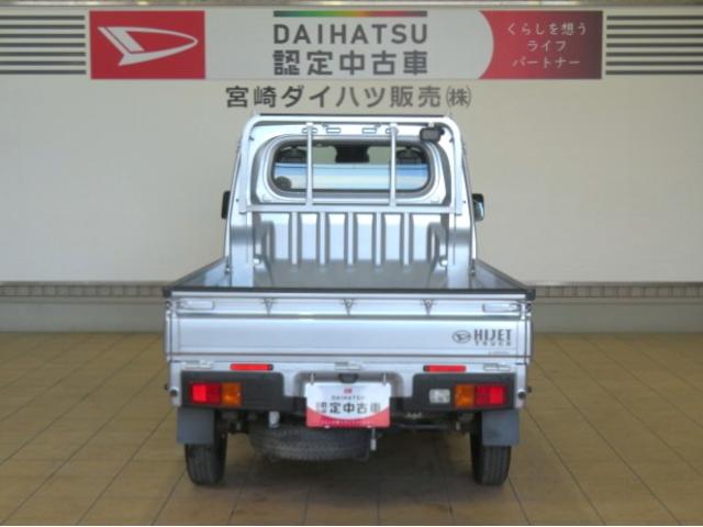 ハイゼットトラックスタンダード　農用スペシャル（宮崎県）の中古車