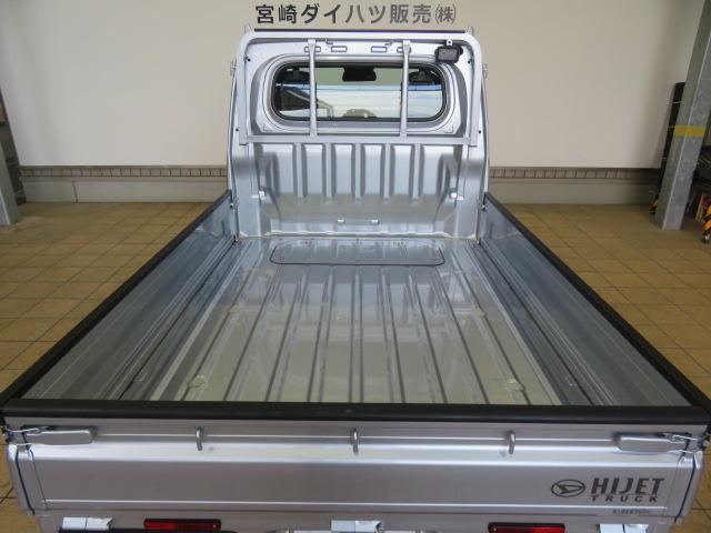 ハイゼットトラックスタンダード　農用スペシャル（宮崎県）の中古車