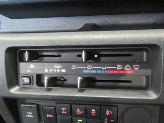 ハイゼットトラックスタンダード　農用スペシャル（宮崎県）の中古車