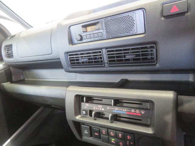 ハイゼットトラックスタンダード　農用スペシャル（宮崎県）の中古車