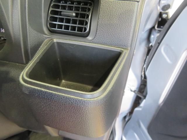 ハイゼットトラックスタンダード　農用スペシャル（宮崎県）の中古車