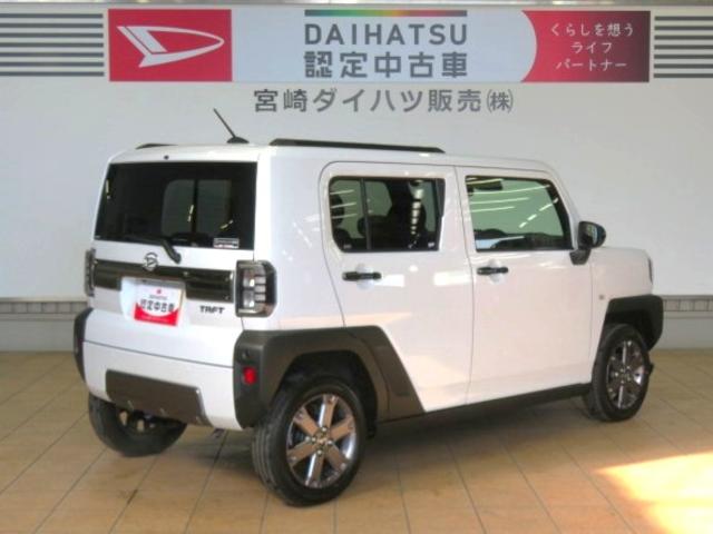 タフトG ダーククロムベンチャー(宮崎県)の中古車