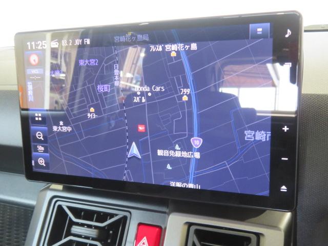 タフトG ダーククロムベンチャー(宮崎県)の中古車