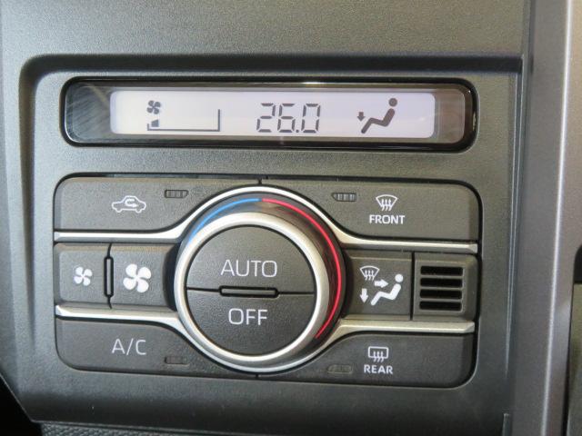 タフトG ダーククロムベンチャー(宮崎県)の中古車