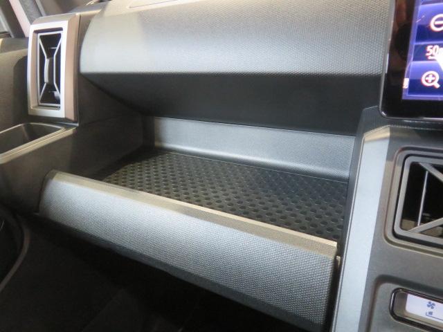 タフトG ダーククロムベンチャー(宮崎県)の中古車