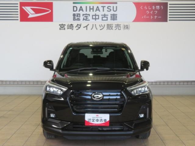 ロッキーＧ（宮崎県）の中古車