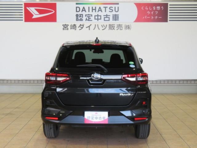 ロッキーＧ（宮崎県）の中古車