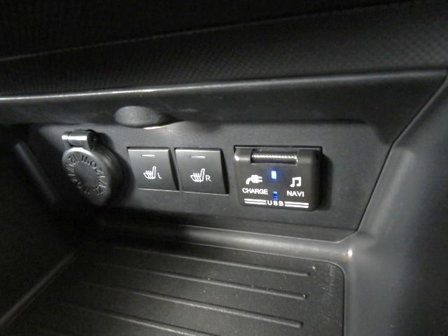 ロッキーＧ（宮崎県）の中古車