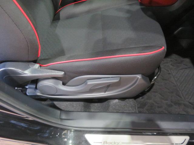 ロッキーＧ（宮崎県）の中古車