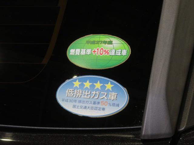 ロッキーＧ（宮崎県）の中古車