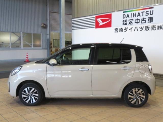 パッソモーダ　Ｇパッケージ（宮崎県）の中古車