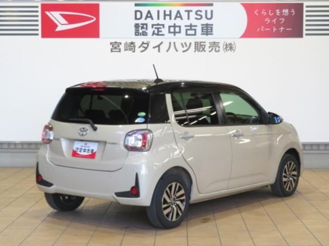 パッソモーダ　Ｇパッケージ（宮崎県）の中古車