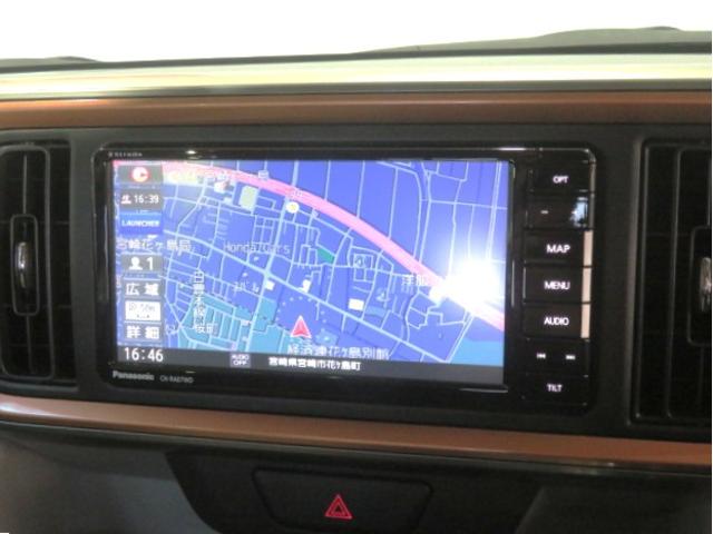 パッソモーダ　Ｇパッケージ（宮崎県）の中古車