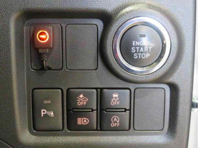 パッソモーダ　Ｇパッケージ（宮崎県）の中古車