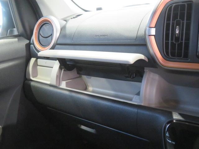 パッソモーダ　Ｇパッケージ（宮崎県）の中古車