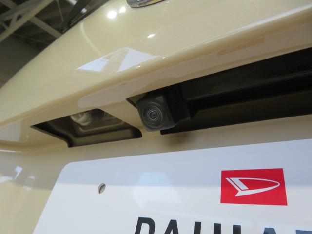 パッソモーダ　Ｇパッケージ（宮崎県）の中古車