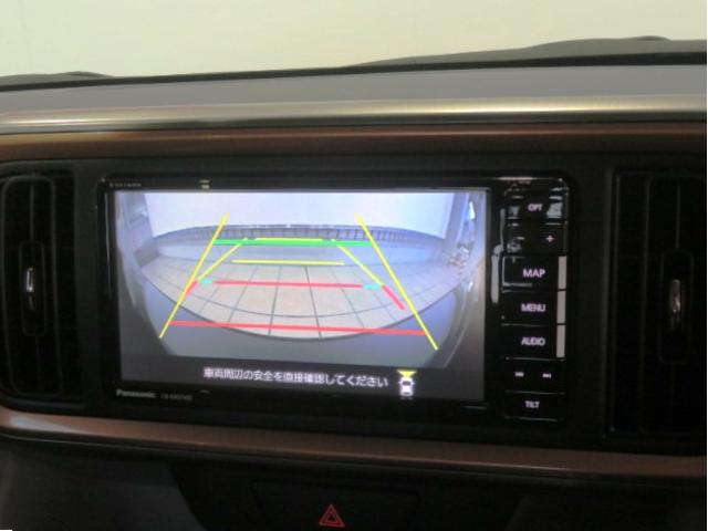 パッソモーダ　Ｇパッケージ（宮崎県）の中古車