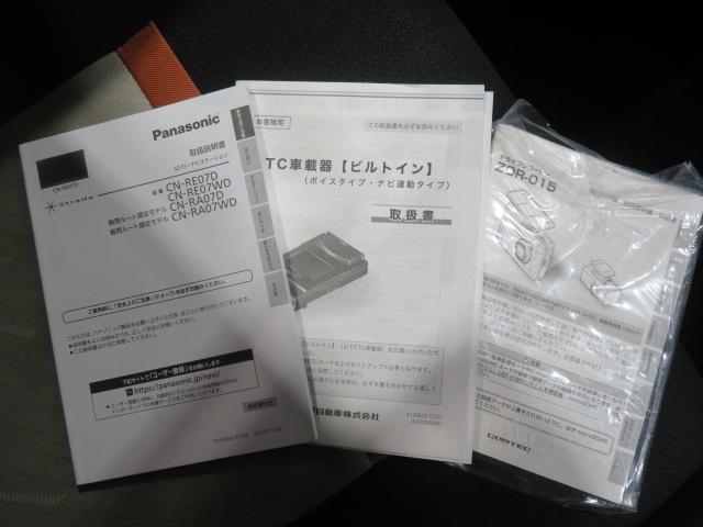 パッソモーダ　Ｇパッケージ（宮崎県）の中古車