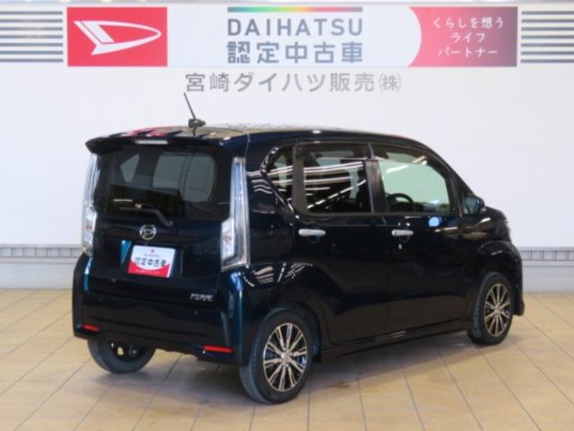 ムーヴカスタム　ＸリミテッドII　ＳＡIII（宮崎県）の中古車