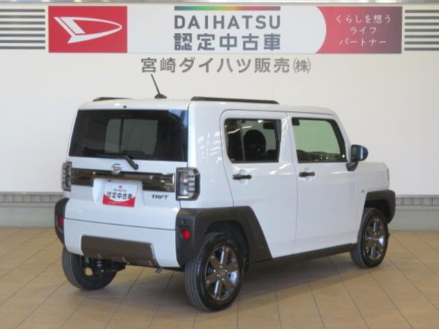 タフトG ダーククロムベンチャー(宮崎県)の中古車