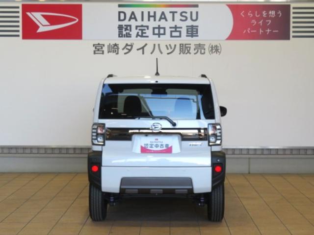 タフトG ダーククロムベンチャー(宮崎県)の中古車