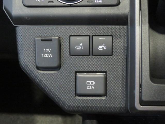 タフトG ダーククロムベンチャー(宮崎県)の中古車