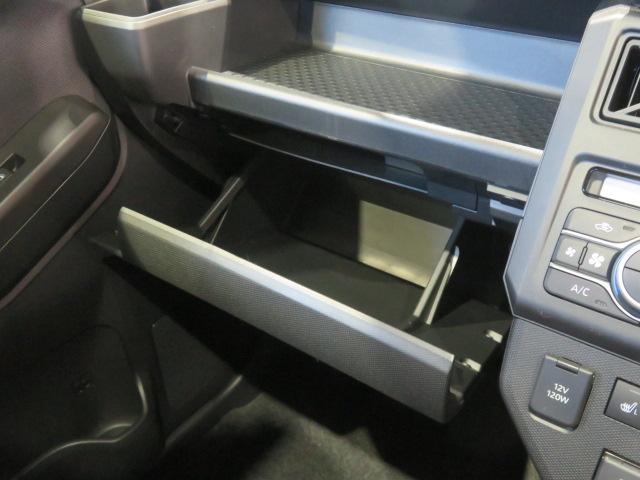 タフトG ダーククロムベンチャー(宮崎県)の中古車