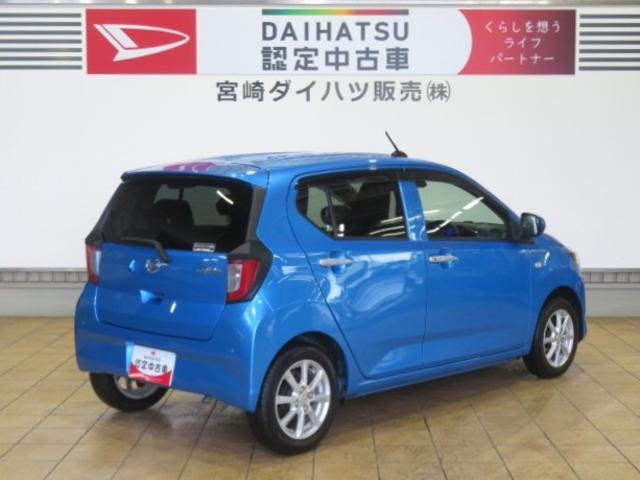 ミライースＧ　リミテッドＳＡIII（宮崎県）の中古車