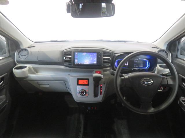 ミライースＧ　リミテッドＳＡIII（宮崎県）の中古車