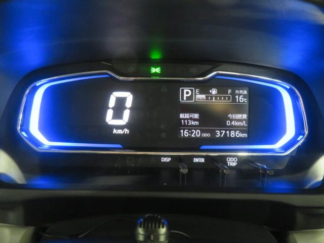 ミライースＧ　リミテッドＳＡIII（宮崎県）の中古車