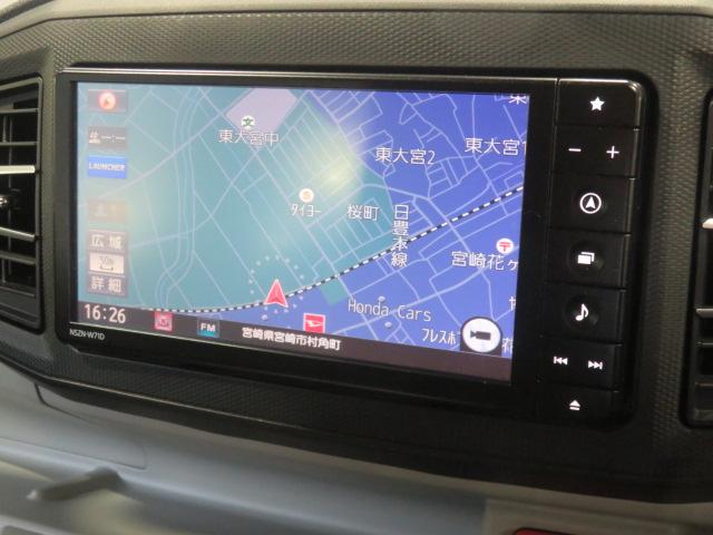 ミライースＧ　リミテッドＳＡIII（宮崎県）の中古車