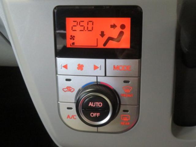 ミライースＧ　リミテッドＳＡIII（宮崎県）の中古車