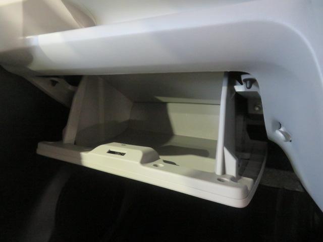 ミライースＧ　リミテッドＳＡIII（宮崎県）の中古車