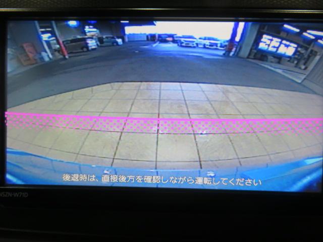 ミライースＧ　リミテッドＳＡIII（宮崎県）の中古車