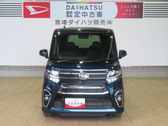 タントカスタムＸスタイルセレクション（宮崎県）の中古車