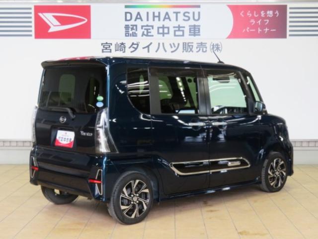 タントカスタムＸスタイルセレクション（宮崎県）の中古車