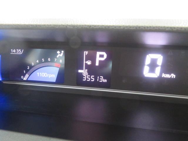 タントカスタムＸスタイルセレクション（宮崎県）の中古車