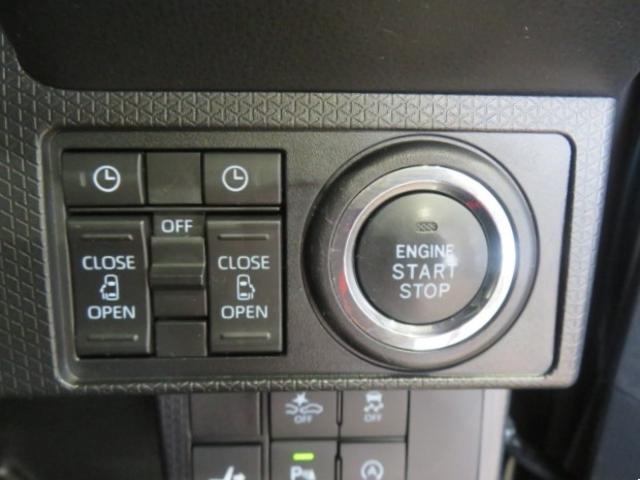 タントカスタムＸスタイルセレクション（宮崎県）の中古車