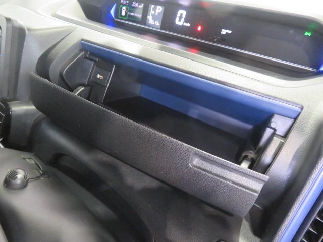 タントカスタムＸスタイルセレクション（宮崎県）の中古車