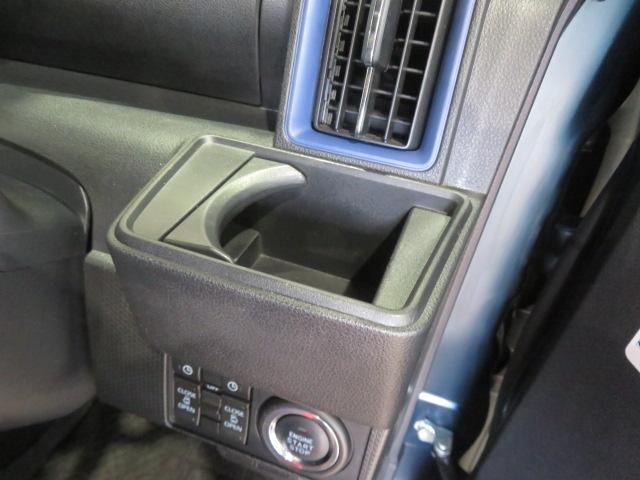 タントカスタムＸスタイルセレクション（宮崎県）の中古車