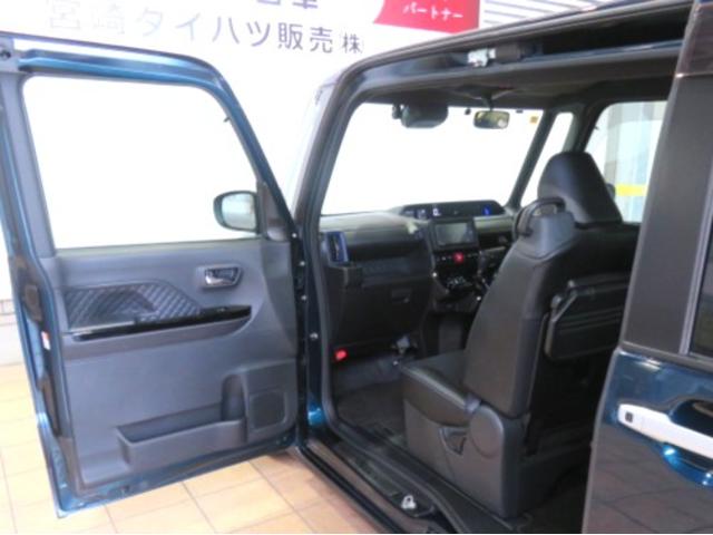 タントカスタムＸスタイルセレクション（宮崎県）の中古車