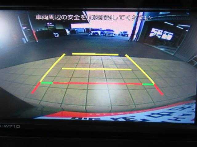 タントカスタムＸスタイルセレクション（宮崎県）の中古車