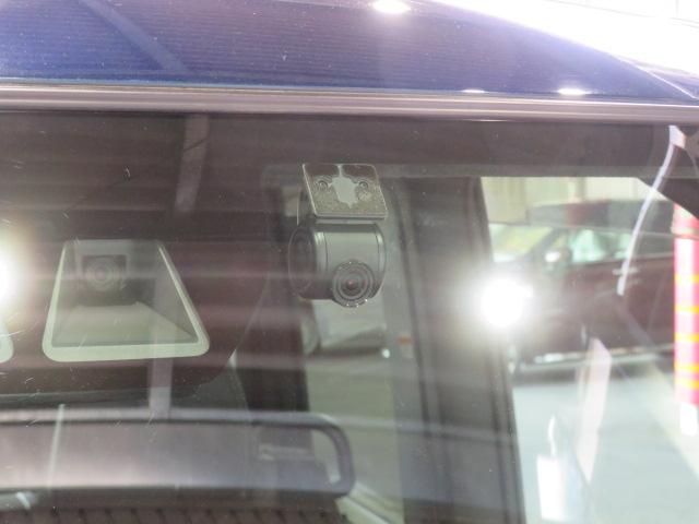 タントカスタムＸスタイルセレクション（宮崎県）の中古車